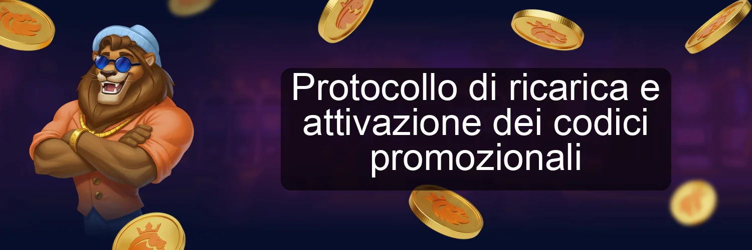 Protocollo di ricarica e attivazione dei codici promozionali Protocollo di ricarica e attivazione dei codici promozionali